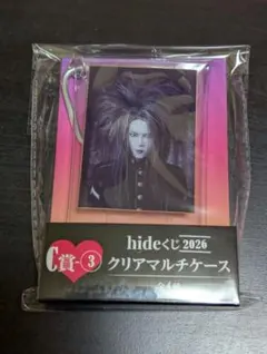 hideくじ2026 一番くじ ローソン C賞② - メルカリ