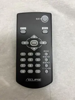 2026年最新】ECLIPS リモコンの人気アイテム - メルカリ