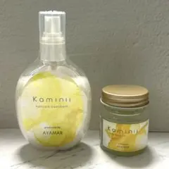 新品kaminii カミニー リッチモイストヘアミルク＆シャインヘアバームセット