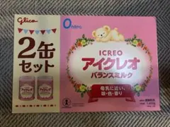 Glico アイクレオ バランスミルク 4缶セット - メルカリ