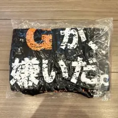 【新品未使用】Gが、嫌いだ。 Tシャツ ブラック XLサイズのサムネイル