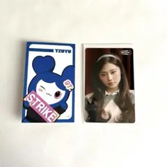 TWICE THIS IS FOR FCくじ 参加賞 ツウィ クリアカード