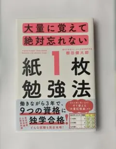 Item thumbnail for item 81caa9c1-8bf4-4dac-b6d5-64d8b7fe15c4