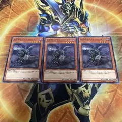 デスカリバーナイト