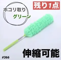 Item thumbnail for item f81834e8-fea9-4181-9e5f-174abb7e1f35