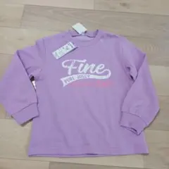 トレーナー 女の子 キッズ パープル 裏起毛 長袖 プリント 子供服