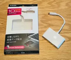 ELECOM USBハブ U3HC-A424P10WH