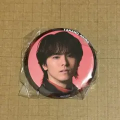 Item thumbnail for item 5fa85a2c-1e67-44d0-91fd-cc41926edad6