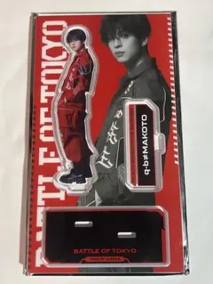 THE RAMPAGE BOT 長谷川慎 アクスタ