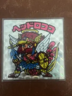 ヘッドロココ 正扇