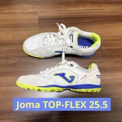 Joma TOP-FLEX/ホマ　トップフレックス 26.5cm/EU41 Joma TOP-FLEX/ホマ トップフレックス 26.5cm/EU41 - メルカリ
