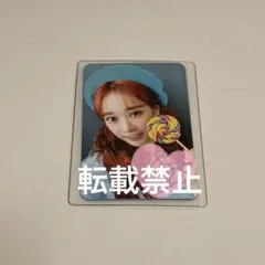 Cherry Bullet 直筆サイン入り 全員 オール 集合 トレカ 2026年最新】cherry bullet サインの人気アイテム - メルカリ