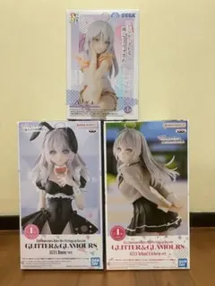 ロシデレ アーリャ フィギュア 3点
