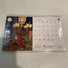 Item thumbnail for item dcfb9695-99b5-4fd5-80c1-ff068e520987