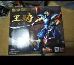 王騎将軍 初代フィギュア 43巻同封版 フィギュアのみ⚠️ - メルカリ