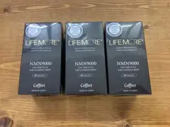 NMNサプリ】機能性表示食品 リフィーラス 3個セット - メルカリ