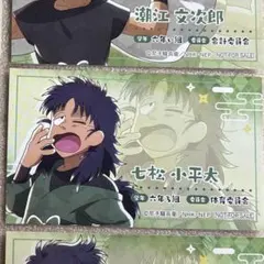 さくらもち様 リクエスト 4点 まとめ商品