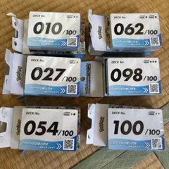 2026年最新】スタートデッキ100 開封済みの人気アイテム - メルカリ