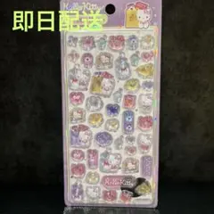 ハローキティ　サンリオ　　うるちゅる　プクプク　ラメ入り　海外正規品