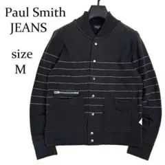 ポールスミス JEANS スナップジャケット M 黒 ボーダー コットン 日本製のサムネイル