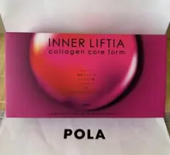 2025年最新】pola インナーリフティアの人気アイテム - メルカリ