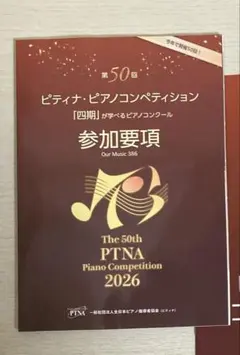 Item thumbnail for item bfcef116-16ab-49b5-8a1c-1815b092b82a