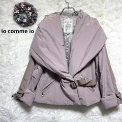 ダウンジャケット 軽量