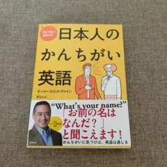 Item thumbnail for item 275416f4-ef56-4f4e-99cd-102549cd1fc6