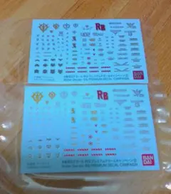 Item thumbnail for item 677a8d31-0cca-45bc-8c67-513743aef920