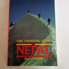 The Trekking Peaks of Nepal