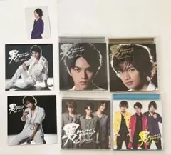 SexyZone セクゾ 男 never give up 4形態セット F