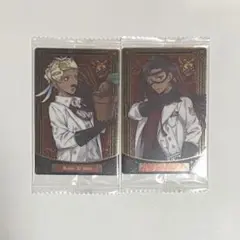 ツイステ　ウエハース　カリム　ジャミル