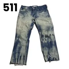 levi's リーバイス　511 デニム　デザインダメージデニム