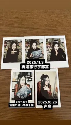 2025年最新】ΛrlequiΩの人気アイテム - メルカリ