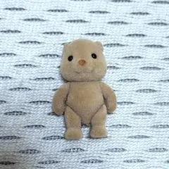 Item thumbnail for item 3bb103d8-99bb-4699-bb28-a6cbc5598d7d