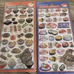 【正規品】ボンボンドロップシール 和柄 お寿司 日本食