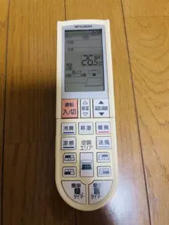 MITSUBISHI エアコン用リモコン PG075のサムネイル
