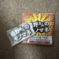 Item thumbnail for item 80132c4a-4792-47ff-aa1d-3cd7907a920b