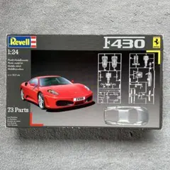 Revell フェラーリ599 GTO プラモデル 1:24 - メルカリ