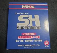 WAKO'S SUPER FV Synergy 3本セット - メルカリ