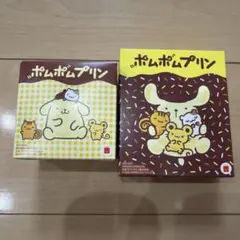 ポムポムプリン ハッピーセット