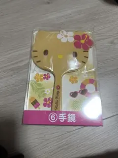 Item thumbnail for item 135e20bb-89af-43a4-ab40-a4011aecfc96