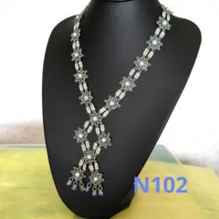 beagleママ様 リクエスト 3点 まとめ商品