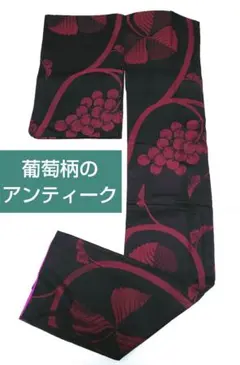 Item thumbnail for item 5ee1a973-2a43-4b7a-88bd-138af3ffaacd