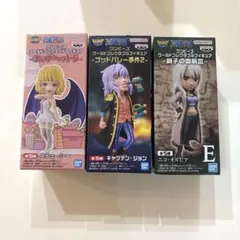 ワンピース ワールドコレクタブルフィギュア 3種セット