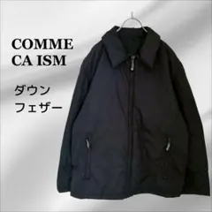 『コムサイズム』ダウン フェザー ジャケット【F】 ブラック 黒 スタンドカラー
