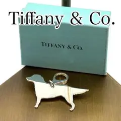 ティファニー 希少 リターントゥ キーリング ボーン ドッグ 犬 TB2fe ティファニー 希少 リターントゥ キーリング ボーン ドッグ 犬 TB2fe