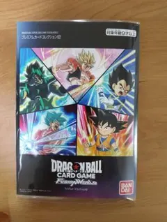 2個セット!ドラゴンボールフュージョンワールド プレミアムカード