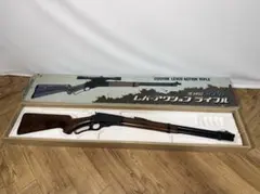 2026年最新】光線銃カスタムの人気アイテム - メルカリ