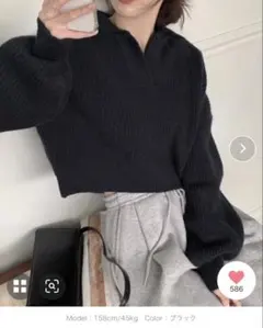 スキッパーニットvネック 襟付きセーター